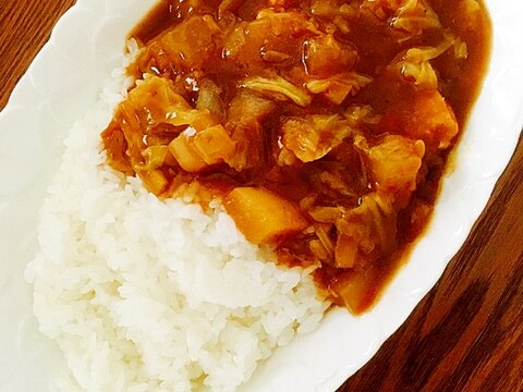 圧力鍋使用☆大根とキャベツ入りの野菜たっぷりカレー